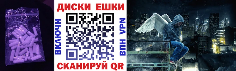 blacksprut сайт  Долгопрудный  ЭКСТАЗИ бентли 