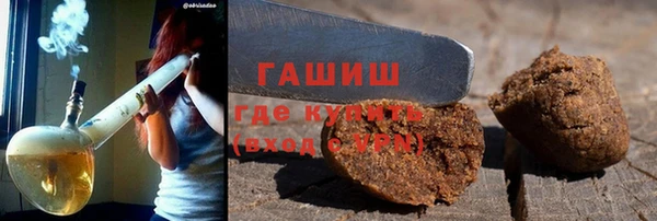 2c-b Бугульма