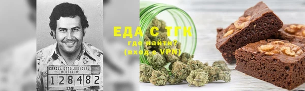 2c-b Бугульма