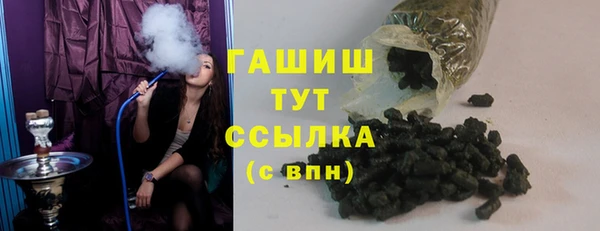 2c-b Бугульма