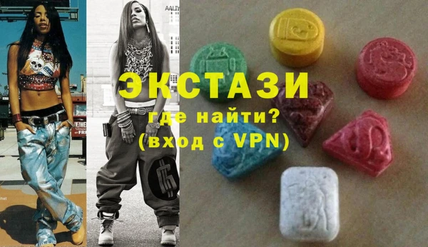 2c-b Бугульма