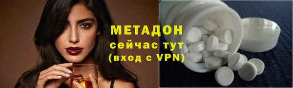 2c-b Бугульма