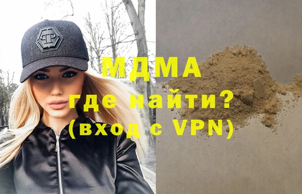 2c-b Бугульма