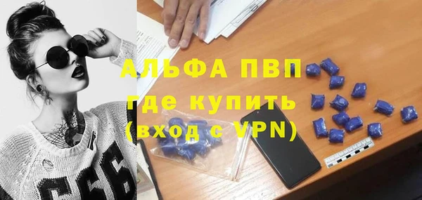 2c-b Бугульма