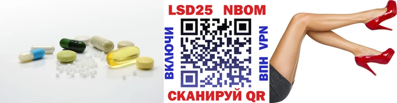 Лсд 25 экстази ecstasy  Долгопрудный 