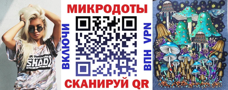 Псилоцибиновые грибы MAGIC MUSHROOMS Долгопрудный